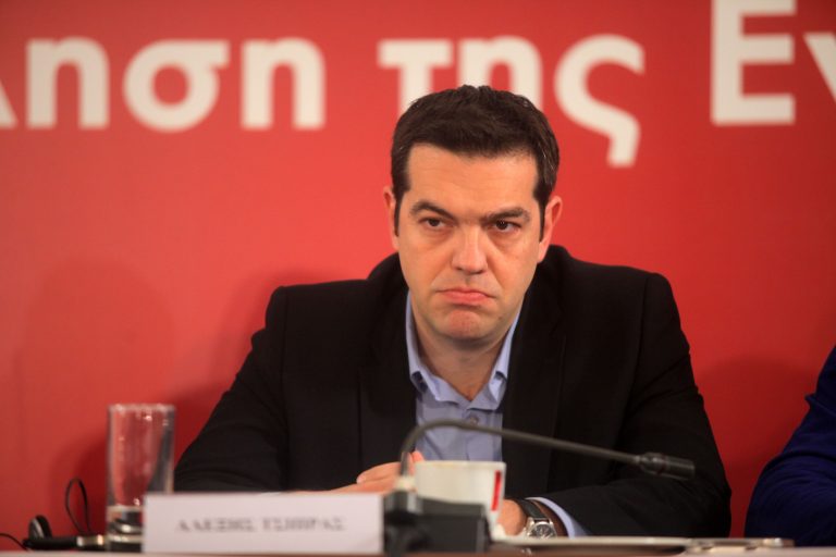 «Αν είχε εκλεγεί ο ΣΥΡΙΖΑ θα είχε καταφέρει να θέσει όρους στους δανειστές» | Newsit.gr «Αν είχε εκλεγεί ο ΣΥΡΙΖΑ θα είχε καταφέρει να θέσει όρους στους δανειστές» | Newsit.gr