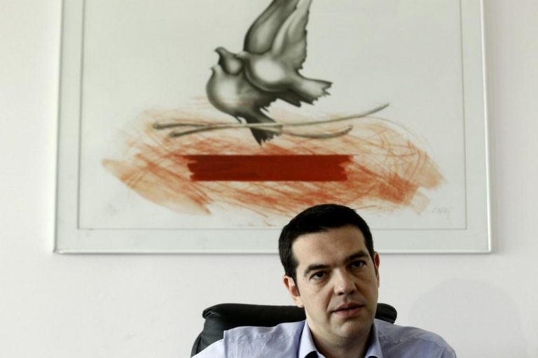 Bloomberg Newsweek: «Ο ριζοσπάστης Τσίπρας δεν έχει σχέδιο Β» | Newsit.gr Bloomberg Newsweek: «Ο ριζοσπάστης Τσίπρας δεν έχει σχέδιο Β» | Newsit.gr
