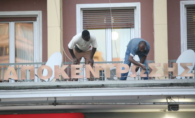 Μαφία και στους καθαριστές τζαμιών! | Newsit.gr Μαφία και στους καθαριστές τζαμιών! | Newsit.gr