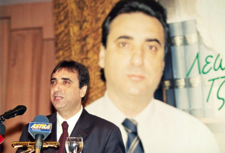 Αυτοκτόνησε ο πρώην υπουργός Εσωτερικών Λεωνίδας Τζανής – Το όνομα του ήταν μέσα στη λίστα με τους 36 πολιτικούς | Newsit.gr Αυτοκτόνησε ο πρώην υπουργός Εσωτερικών Λεωνίδας Τζανής – Το όνομα του ήταν μέσα στη λίστα με τους 36 πολιτικούς | Newsit.gr