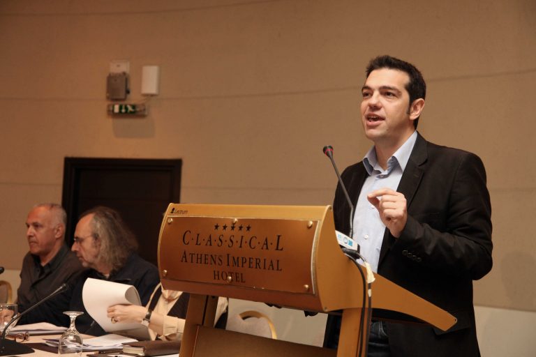 Επίθεση κατά Παπανδρέου και αυτοκριτική από Τσίπρα | Newsit.gr Επίθεση κατά Παπανδρέου και αυτοκριτική από Τσίπρα | Newsit.gr
