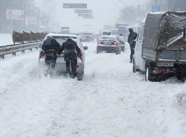Σε κατάσταση έκτακτης ανάγκης η Ουκρανία λόγω κακοκαιρίας – Παρέλυσαν οι συγκοινωνίες | Newsit.gr Σε κατάσταση έκτακτης ανάγκης η Ουκρανία λόγω κακοκαιρίας – Παρέλυσαν οι συγκοινωνίες | Newsit.gr