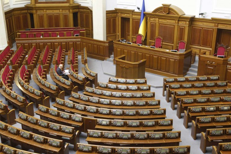Ουκρανία: Κατέρρευσε ο κυβερνητικός συνασπισμός | Newsit.gr Ουκρανία: Κατέρρευσε ο κυβερνητικός συνασπισμός | Newsit.gr