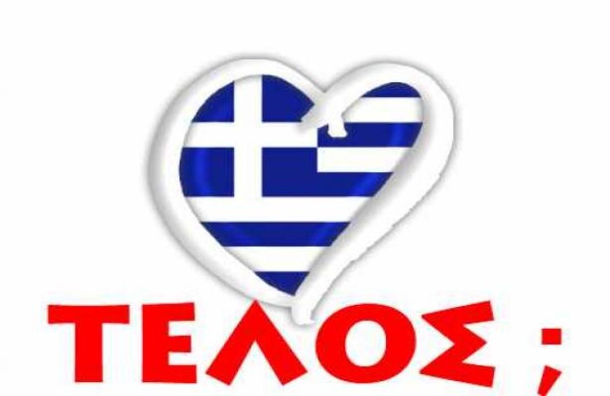 ΑΠΟΚΛΕΙΣΤΙΚΟ! Υπάρχει το ενδεχόμενο του χρόνου η Ελλάδα να μην πάει στη Eurovision! | Newsit.gr ΑΠΟΚΛΕΙΣΤΙΚΟ! Υπάρχει το ενδεχόμενο του χρόνου η Ελλάδα να μην πάει στη Eurovision! | Newsit.gr