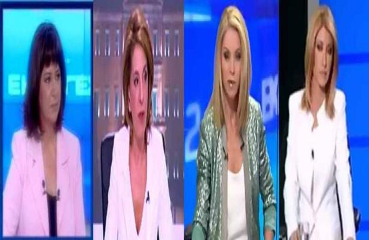 Τι φόρεσαν οι παρουσιάστριες τη βραδιά των Εκλογών! | Newsit.gr Τι φόρεσαν οι παρουσιάστριες τη βραδιά των Εκλογών! | Newsit.gr