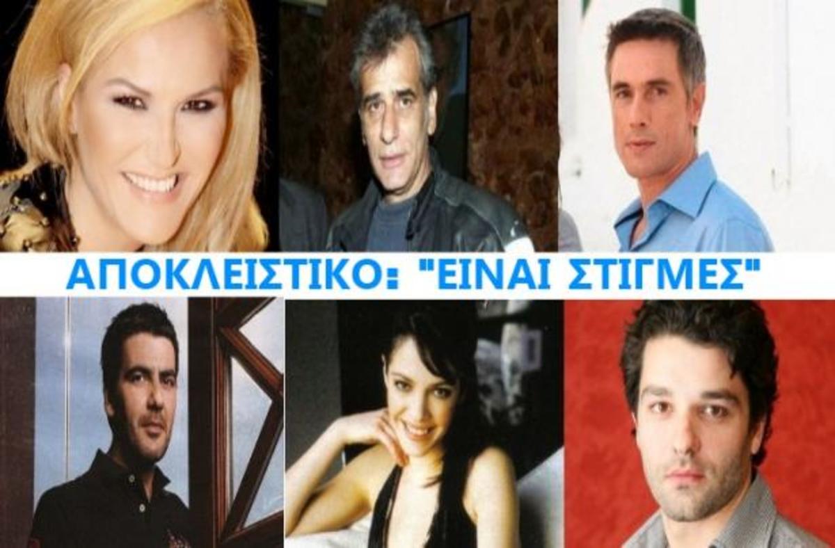 ΑΠΟΚΛΕΙΣΤΙΚΟ: ‘Ολες οι λεπτομέρειες της νέας καθημερινής σειράς του ΑΝΤ1! | Newsit.gr ΑΠΟΚΛΕΙΣΤΙΚΟ: ‘Ολες οι λεπτομέρειες της νέας καθημερινής σειράς του ΑΝΤ1! | Newsit.gr