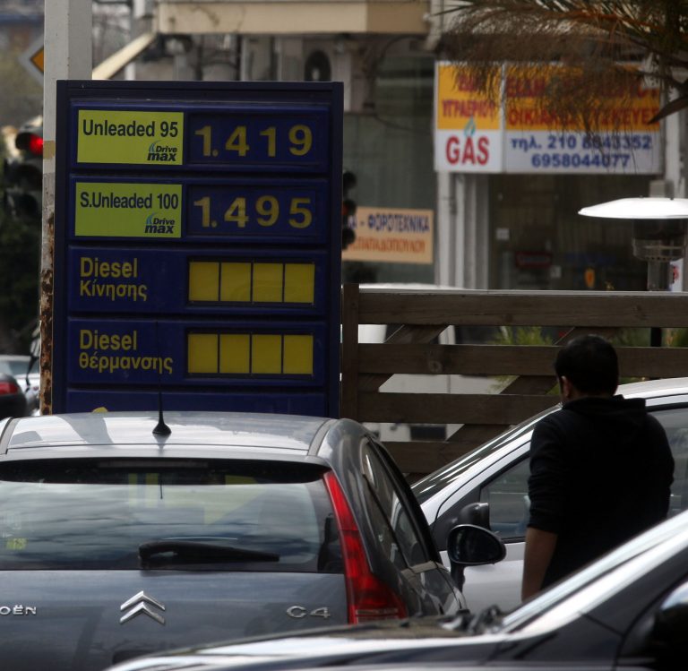 Βάζουν πρόστιμα για νοθεία αλλά δεν τα… εισπράττουν | Newsit.gr Βάζουν πρόστιμα για νοθεία αλλά δεν τα… εισπράττουν | Newsit.gr