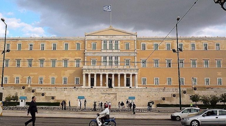H επιστολή-σοκ της ΕΟΕ προς τη Βουλή! | Newsit.gr H επιστολή-σοκ της ΕΟΕ προς τη Βουλή! | Newsit.gr