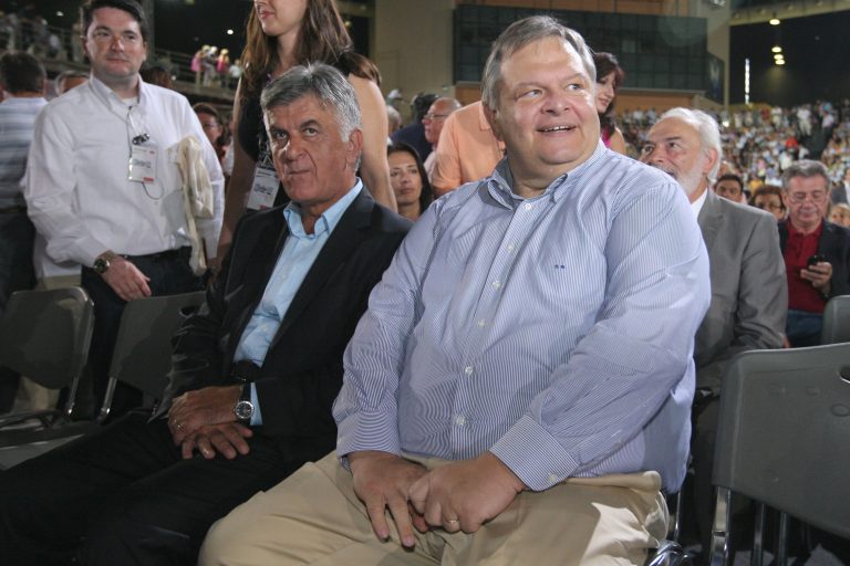 Απάντηση του υπ.Οικονομικών στα δημοσιεύματα | Newsit.gr Απάντηση του υπ.Οικονομικών στα δημοσιεύματα | Newsit.gr