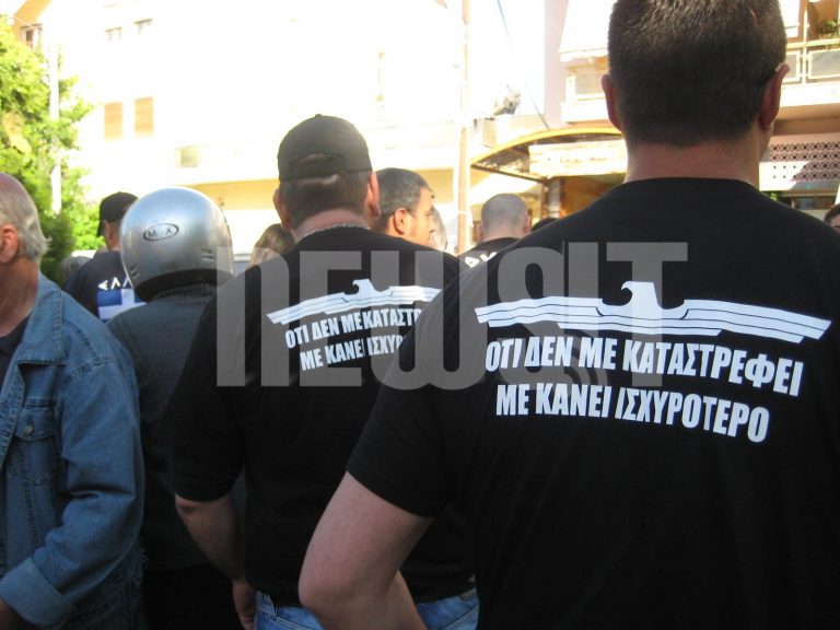 Διπλή επίθεση της Χρυσής Αυγής σε Περιστέρι και Πετρούπολη καταγγέλει η ΑΝΤΑΡΣΥΑ – ΦΩΤΟ | Newsit.gr Διπλή επίθεση της Χρυσής Αυγής σε Περιστέρι και Πετρούπολη καταγγέλει η ΑΝΤΑΡΣΥΑ – ΦΩΤΟ | Newsit.gr