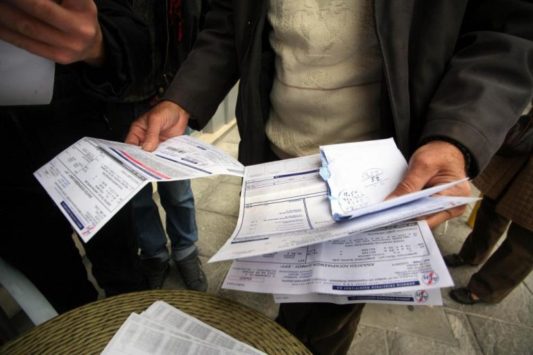 Πάτρα: Έκοψαν το ρεύμα σε πολύτεκνη οικογένεια | Newsit.gr Πάτρα: Έκοψαν το ρεύμα σε πολύτεκνη οικογένεια | Newsit.gr