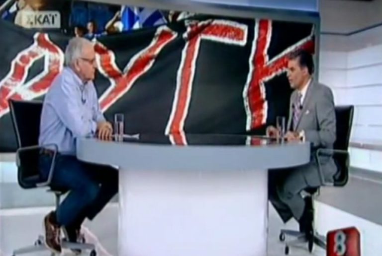 Η Χρυσή Αυγή, τα επεισόδια και οι ακραίες δηλώσεις | Newsit.gr Η Χρυσή Αυγή, τα επεισόδια και οι ακραίες δηλώσεις | Newsit.gr