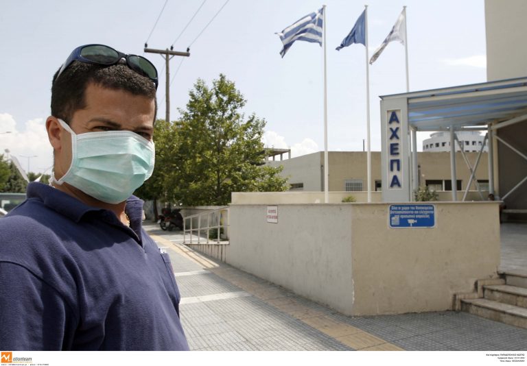Θεσσαλονίκη: Τα χρέη αφήνουν το ΑΧΕΠΑ χωρίς φάρμακα! | Newsit.gr Θεσσαλονίκη: Τα χρέη αφήνουν το ΑΧΕΠΑ χωρίς φάρμακα! | Newsit.gr