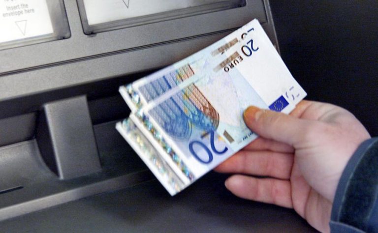 Έκτακτη εισφορά σε όσους πήραν μεγάλο εφάπαξ! | Newsit.gr Έκτακτη εισφορά σε όσους πήραν μεγάλο εφάπαξ! | Newsit.gr