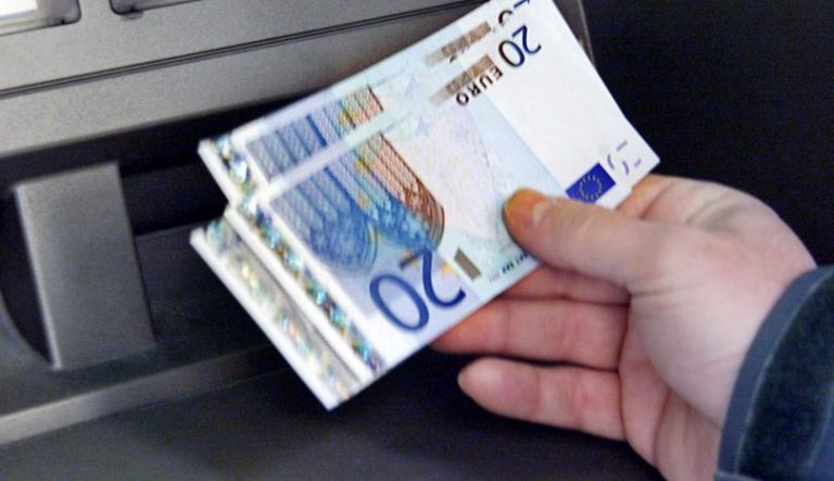 Μείωση ως 22% στο εφάπαξ του Δημοσίου | Newsit.gr Μείωση ως 22% στο εφάπαξ του Δημοσίου | Newsit.gr