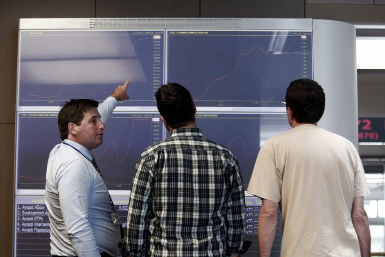 Με μεγάλη πτώση έκλεισε το Χρηματιστήριο | Newsit.gr Με μεγάλη πτώση έκλεισε το Χρηματιστήριο | Newsit.gr