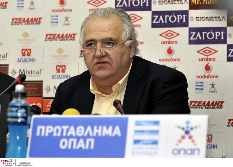 Πήρε θέση ο ΠΑΣ Γιάννινα για τη σύλληψη Χριστοβασίλη | Newsit.gr Πήρε θέση ο ΠΑΣ Γιάννινα για τη σύλληψη Χριστοβασίλη | Newsit.gr