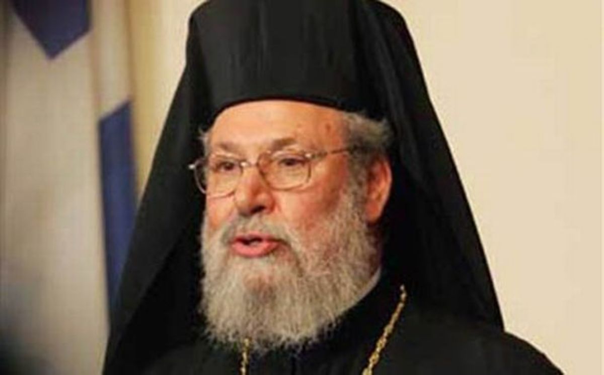 Κύπρος: Κατασκευάζεται από την εκκλησία εργοστάσιο παραγωγής ηλεκτρικής ενέργειας τεραστίων διαστάσεων | Newsit.gr Κύπρος: Κατασκευάζεται από την εκκλησία εργοστάσιο παραγωγής ηλεκτρικής ενέργειας τεραστίων διαστάσεων | Newsit.gr