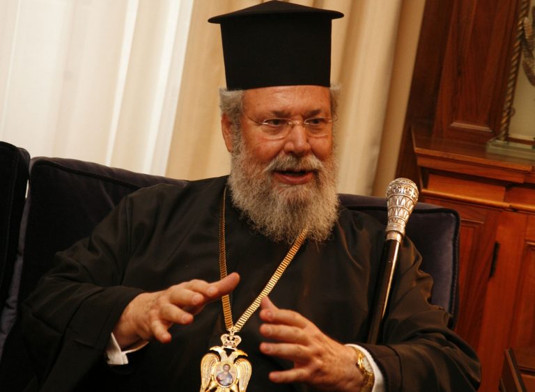 Χρυσόστομος Κύπρου: Να αγωνιστούμε για απελευθέρωση | Newsit.gr Χρυσόστομος Κύπρου: Να αγωνιστούμε για απελευθέρωση | Newsit.gr
