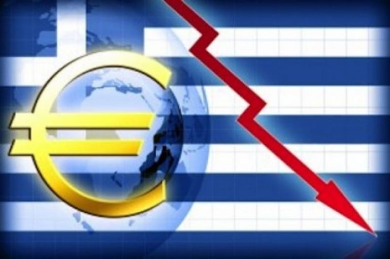 Στο 7,1% η ύφεση στην ελληνική οικονομία το 2011 | Newsit.gr Στο 7,1% η ύφεση στην ελληνική οικονομία το 2011 | Newsit.gr