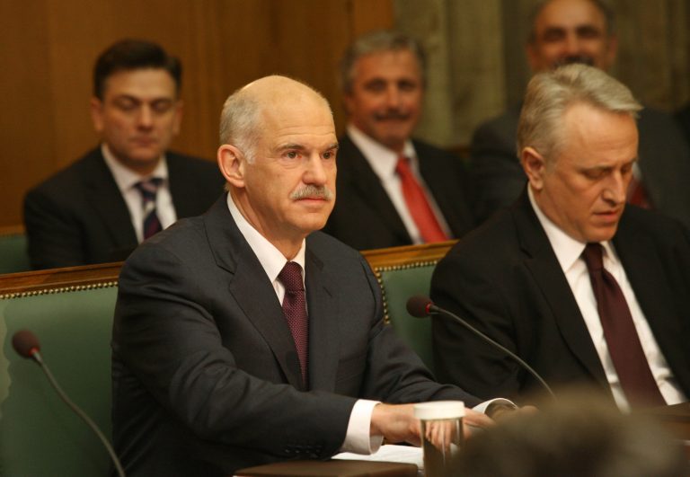 Παπανδρέου προς ΕΕ: «Αποφασίστε τι θέλετε» | Newsit.gr Παπανδρέου προς ΕΕ: «Αποφασίστε τι θέλετε» | Newsit.gr