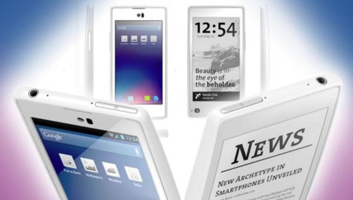 Αυτό είναι το πρώτο smartphone με δύο οθόνες! | Newsit.gr Αυτό είναι το πρώτο smartphone με δύο οθόνες! | Newsit.gr