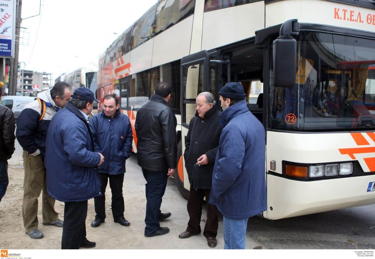 Θεσσαλονίκη: Οι εκδρομείς φεύγουν με λεωφορεία και όχι με αυτοκίνητα! | Newsit.gr Θεσσαλονίκη: Οι εκδρομείς φεύγουν με λεωφορεία και όχι με αυτοκίνητα! | Newsit.gr