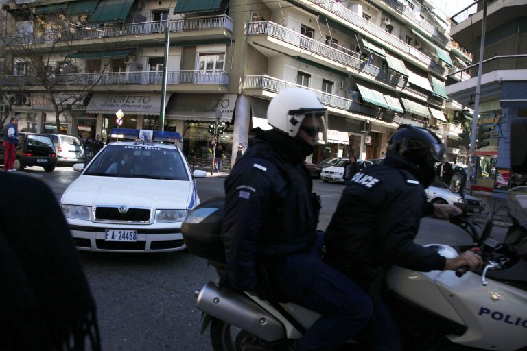 Οι αστυνομικοί κυνηγούσαν πακέτα-βόμβες και οι ληστές έκαναν… πάρτι | Newsit.gr Οι αστυνομικοί κυνηγούσαν πακέτα-βόμβες και οι ληστές έκαναν… πάρτι | Newsit.gr