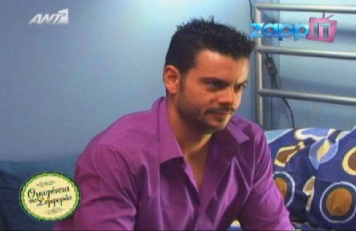Love is in the air… στην «Οικογένεια της συμφοράς»! | Newsit.gr Love is in the air… στην «Οικογένεια της συμφοράς»! | Newsit.gr