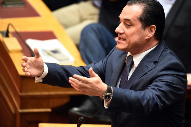 Μαξίμου σε Άδωνι: «Μάθε τα βασικά της διαπραγμάτευσης» | Newsit.gr Μαξίμου σε Άδωνι: «Μάθε τα βασικά της διαπραγμάτευσης» | Newsit.gr