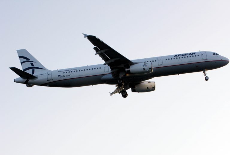 Aegean: Ακυρώσεις και αλλαγές πτήσεων την Τρίτη | Newsit.gr Aegean: Ακυρώσεις και αλλαγές πτήσεων την Τρίτη | Newsit.gr