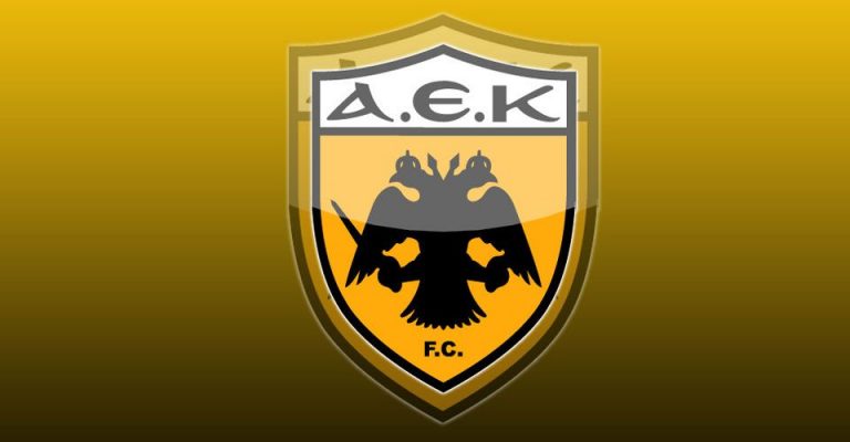Αναβλήθηκε η ΓΣ της ΠΑΕ ΑΕΚ | Newsit.gr Αναβλήθηκε η ΓΣ της ΠΑΕ ΑΕΚ | Newsit.gr