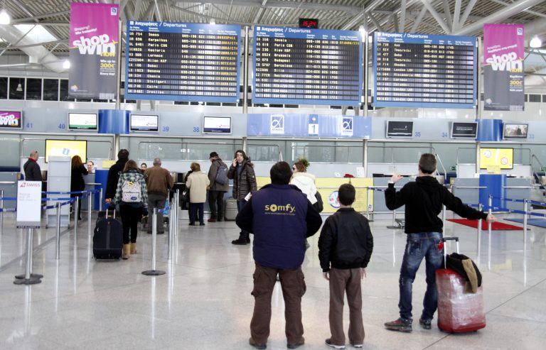 Bloomberg: O γερμανικός κατασκευαστικός κολοσσός πουλάει το «Ελευθέριος Βενιζέλος» | Newsit.gr Bloomberg: O γερμανικός κατασκευαστικός κολοσσός πουλάει το «Ελευθέριος Βενιζέλος» | Newsit.gr