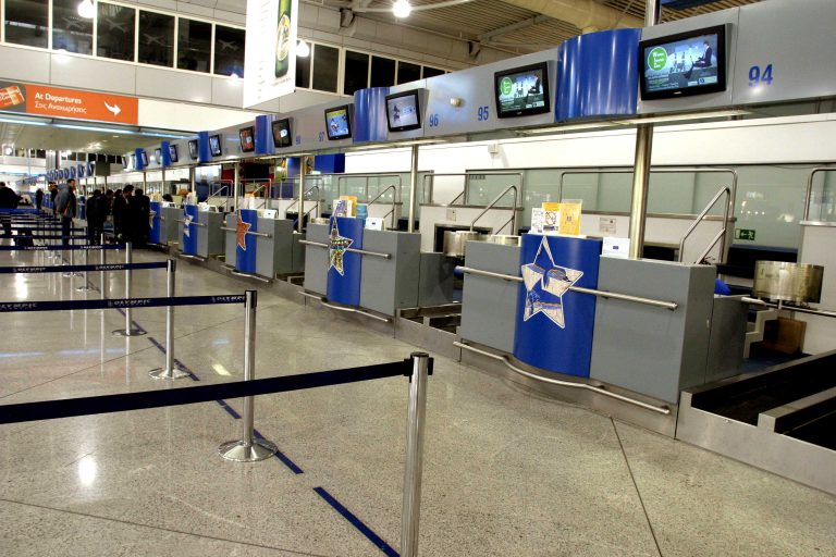 Ματαιώσεις πτήσεων σε όλα τα αεροδρόμια της χώρας | Newsit.gr Ματαιώσεις πτήσεων σε όλα τα αεροδρόμια της χώρας | Newsit.gr