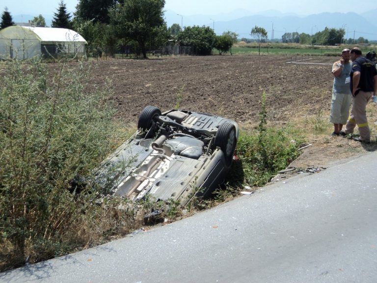 Τρίκαλα: Το αυτοκίνητο… «απογειώθηκε»! ΦΩΤΟ | Newsit.gr Τρίκαλα: Το αυτοκίνητο… «απογειώθηκε»! ΦΩΤΟ | Newsit.gr