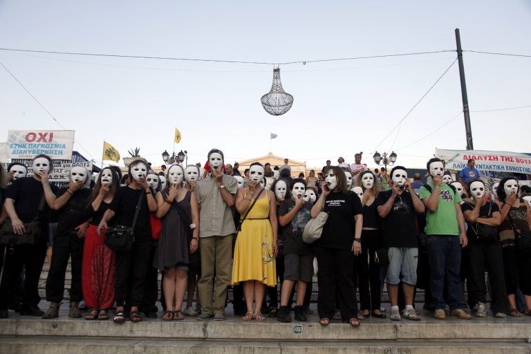 Οι Αγανακτισμένοι ετοιμάζονται για τις μεγάλες τους αποφάσεις | Newsit.gr Οι Αγανακτισμένοι ετοιμάζονται για τις μεγάλες τους αποφάσεις | Newsit.gr