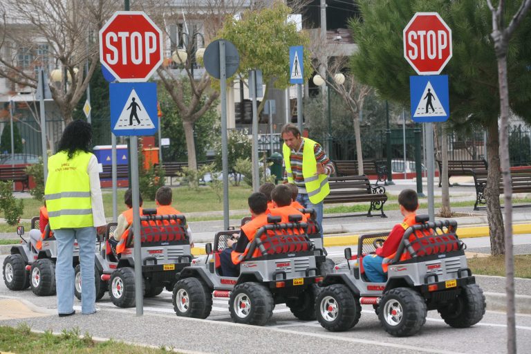 Σχολείο με… κυκλοφοριακή αγωγή από Σεπτέμβρη | Newsit.gr Σχολείο με… κυκλοφοριακή αγωγή από Σεπτέμβρη | Newsit.gr