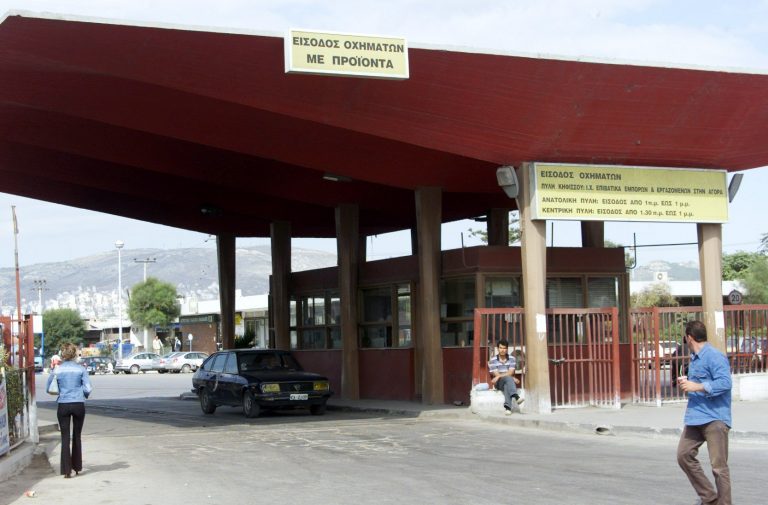 Ανοικτή η αγορά του Ρέντη για τους καταναλωτές σε τιμές χονδρικής | Newsit.gr Ανοικτή η αγορά του Ρέντη για τους καταναλωτές σε τιμές χονδρικής | Newsit.gr