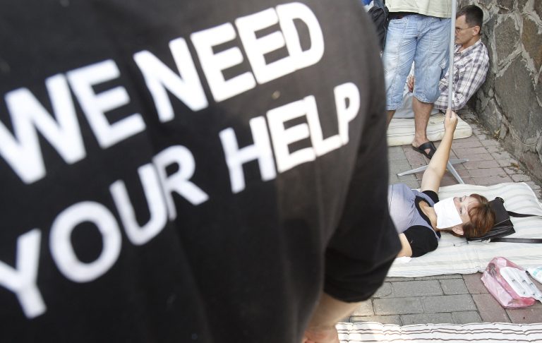 Στον «αέρα» προσωπικά δεδομένα ασθενών με Aids! | Newsit.gr Στον «αέρα» προσωπικά δεδομένα ασθενών με Aids! | Newsit.gr