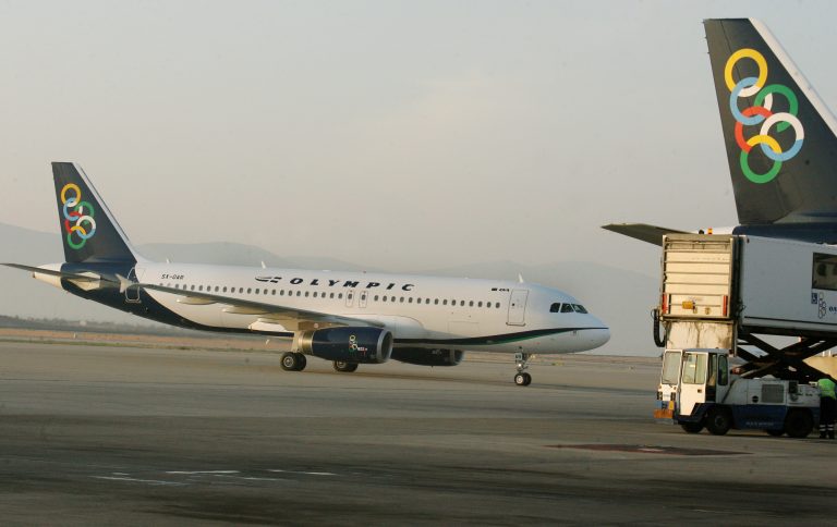Olympic Air: Ματαιώσεις πτήσεων την Τετάρτη λόγω στάσης εργασίας | Newsit.gr Olympic Air: Ματαιώσεις πτήσεων την Τετάρτη λόγω στάσης εργασίας | Newsit.gr
