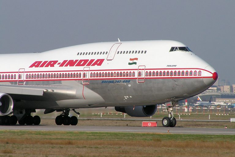 Αναβολή στη δίκη για την επίθεση στην Air India | Newsit.gr Αναβολή στη δίκη για την επίθεση στην Air India | Newsit.gr