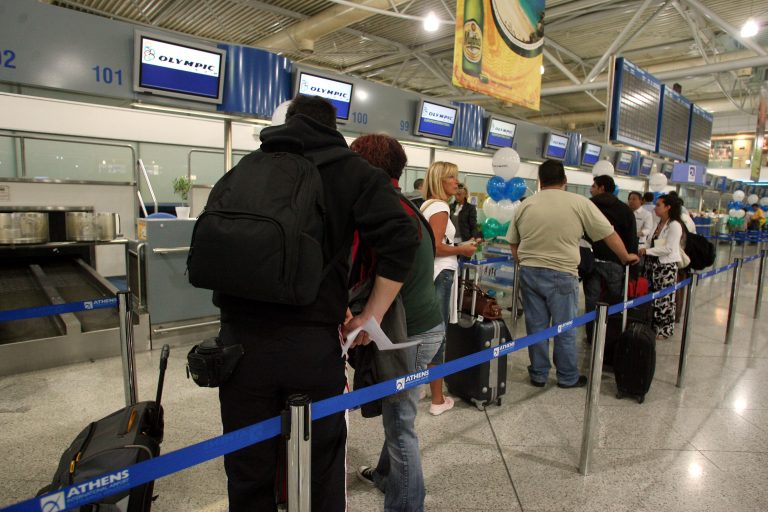 Πιο φθηνό το ταξίδι με αεροπλάνο παρά με αυτοκίνητο | Newsit.gr Πιο φθηνό το ταξίδι με αεροπλάνο παρά με αυτοκίνητο | Newsit.gr