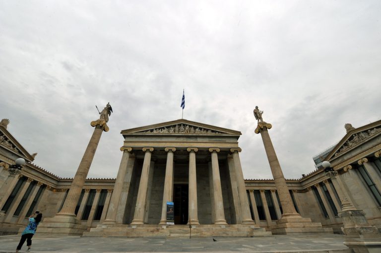 Ο Αντώνης Κουνάδης αντιπρόεδρος της Ακαδημίας Αθηνών για το 2017 | Newsit.gr Ο Αντώνης Κουνάδης αντιπρόεδρος της Ακαδημίας Αθηνών για το 2017 | Newsit.gr
