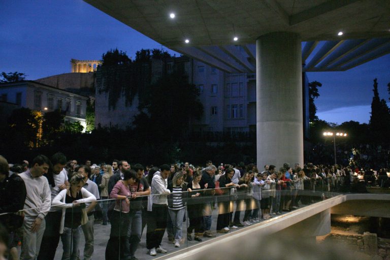Στο Μουσείο της Ακρόπολης θα εκτεθεί προσωρινά το κύπελλο του Σπύρου Λούη | Newsit.gr Στο Μουσείο της Ακρόπολης θα εκτεθεί προσωρινά το κύπελλο του Σπύρου Λούη | Newsit.gr