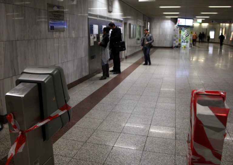 Οργανωμένο σχέδιο πίσω από τις καταστροφές ακυρωτικών; | Newsit.gr Οργανωμένο σχέδιο πίσω από τις καταστροφές ακυρωτικών; | Newsit.gr