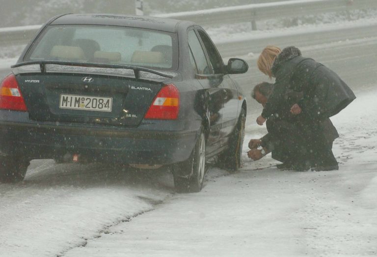 Οδηγίες για τον παγετό – Ποιοί δρόμοι θα είναι επικίνδυνοι τις επόμενες ημέρες | Newsit.gr Οδηγίες για τον παγετό – Ποιοί δρόμοι θα είναι επικίνδυνοι τις επόμενες ημέρες | Newsit.gr