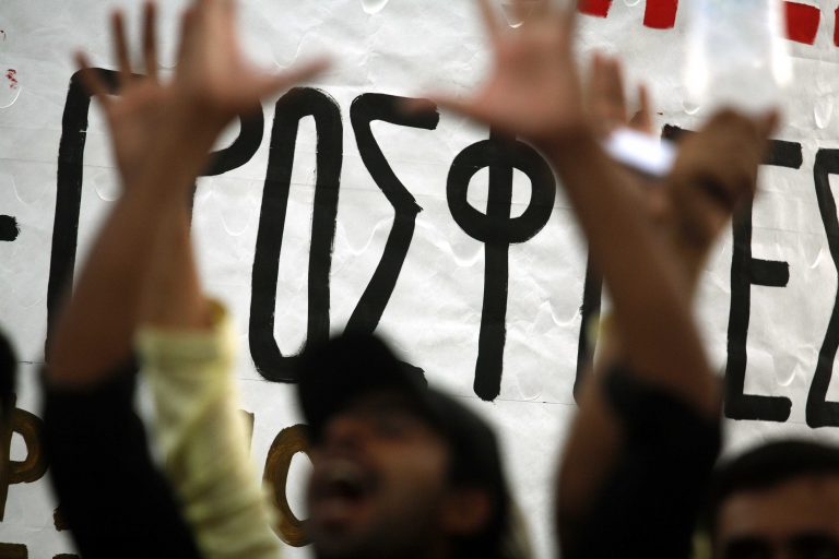 Αυξήθηκαν οι παράνομοι μετανάστες στην Ελλάδα το 2010 | Newsit.gr Αυξήθηκαν οι παράνομοι μετανάστες στην Ελλάδα το 2010 | Newsit.gr