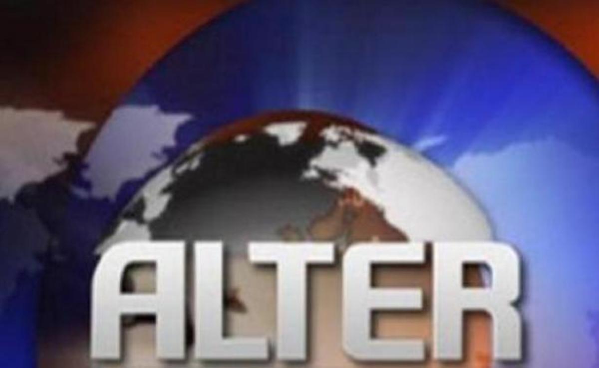Προς αναστολή η επίσχεση εργασίας των τεχνικών στο Alter | Newsit.gr Προς αναστολή η επίσχεση εργασίας των τεχνικών στο Alter | Newsit.gr