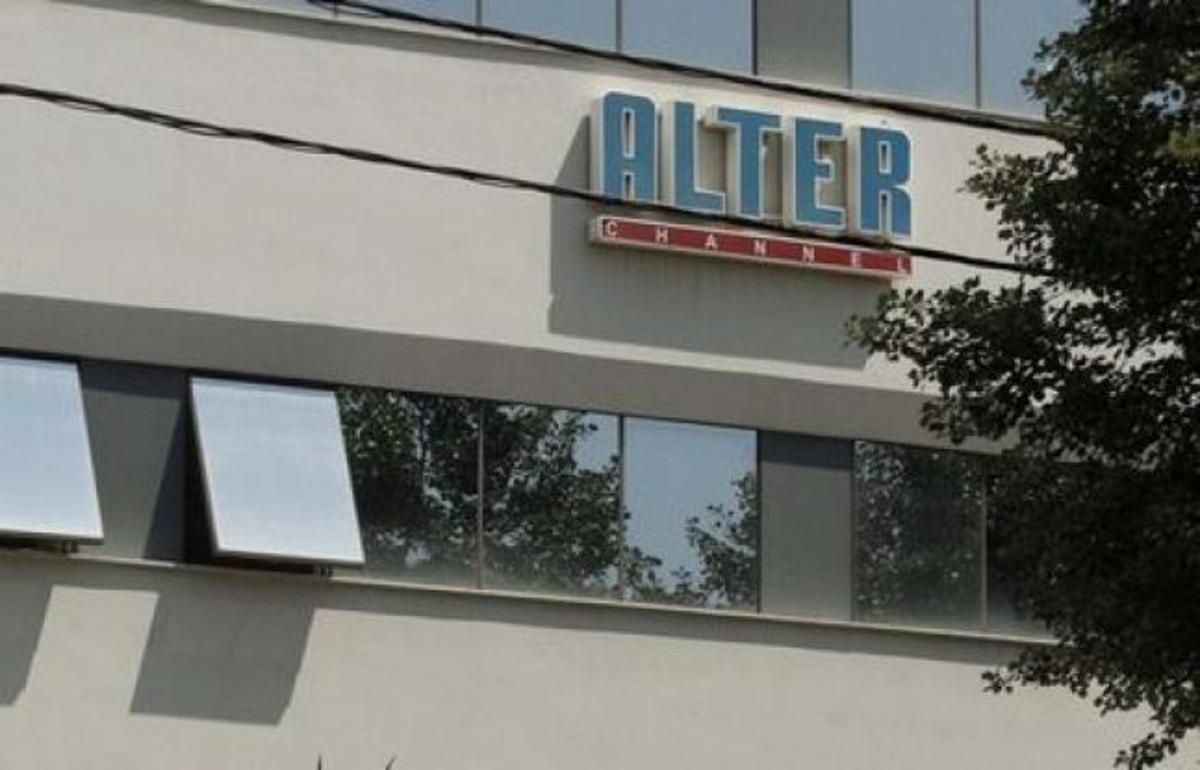 Φήμες ότι μπορεί να ανοίξει και πάλι το ALTER! | Newsit.gr Φήμες ότι μπορεί να ανοίξει και πάλι το ALTER! | Newsit.gr