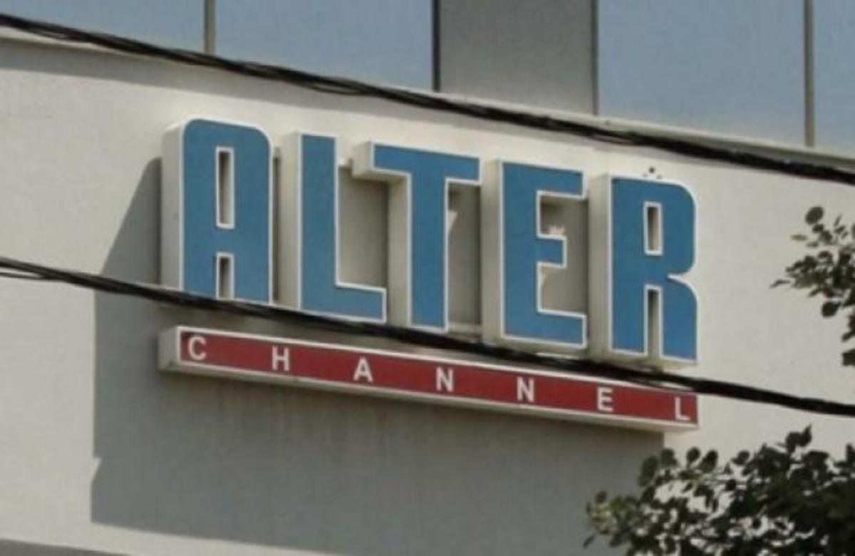 Παραιτήθηκε ο Κ. Γιαννίκος από το ALTER! | Newsit.gr Παραιτήθηκε ο Κ. Γιαννίκος από το ALTER! | Newsit.gr
